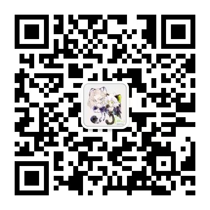 公众号